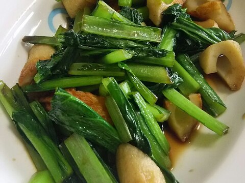 【節約レシピ】ちくわと小松菜のカレー炒め